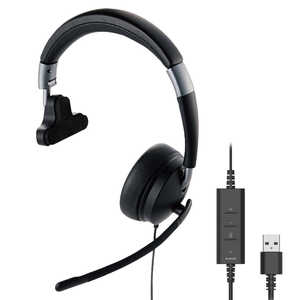 エレコム デュアルマイクノイズリダクション有線ヘッドセット　USB　片耳 HS-HP100UNCBK PC用ヘッドセット