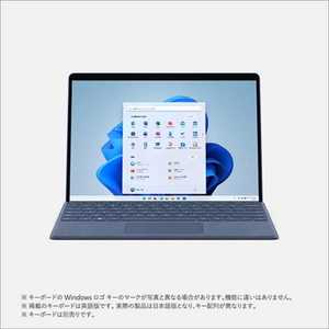マイクロソフト Surface Pro 9 i5-1235U / RAM:8GB / SSD:256GB QEZ-00045 タブレットPC