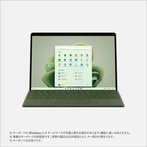 マイクロソフト Surface Pro 9 i5-1235U / RAM:8GB / SSD:256GB QEZ-00062 タブレットPC