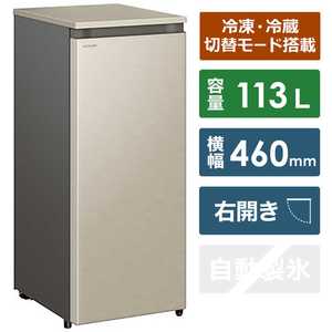 日立 R-K11R(N) 冷蔵庫
