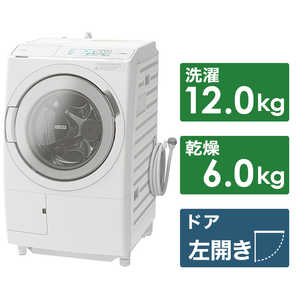 日立 ビッグドラム BD-STX120HL(W) 洗濯機・乾燥機