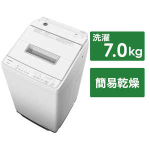 日立 全自動洗濯機ビートウォッシュ BW-G70J(W) 洗濯機・乾燥機
