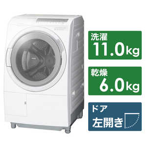 日立 ドラム式洗濯乾燥機 ビッグドラム BD-SG110JL(W) 洗濯機・乾燥機