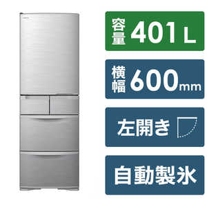 日立 R-K40TL(S) 冷蔵庫