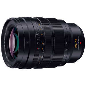 パナソニック LEICA DG VARIO-SUMMILUX 25-50mm/F1.7 ASPH. H-X2550 カメラ用レンズ