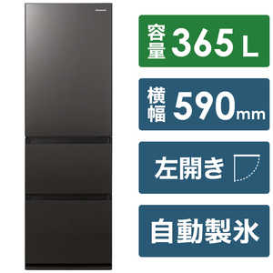 パナソニック 365L スリム冷凍冷蔵庫 NR-C373GCL-T 冷蔵庫
