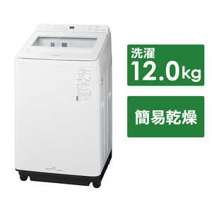 パナソニック インバーター全自動洗濯機 NA-FA12V2-W 洗濯機・乾燥機