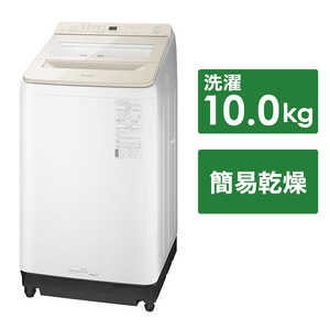 パナソニック インバーター全自動洗濯機 NA-FA10K2-N 洗濯機・乾燥機