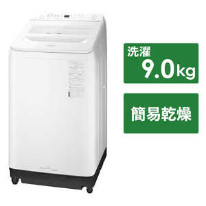パナソニック インバーター全自動洗濯機 NA-FA9K2-W 洗濯機・乾燥機