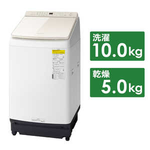パナソニック インバーター洗濯乾燥機 NA-FW10K2-N 洗濯機・乾燥機