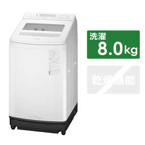 パナソニック インバーター全自動洗濯機 NA-JFA8K2-W 洗濯機・乾燥機