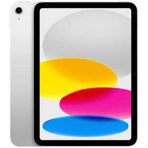 アップル iPad（第10世代） 10.9インチ Wi-Fiモデル 64GB シルバー MPQ03J/A タブレットPC