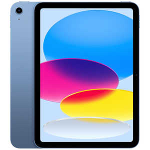 アップル iPad（第10世代） 10.9インチ Wi-Fiモデル 64GB ブルー MPQ13J/A タブレットPC