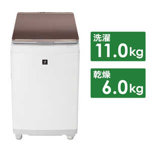 シャープ タテ型洗濯乾燥機 ES-PW11H-T 洗濯機・乾燥機