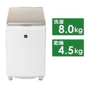 シャープ タテ型洗濯乾燥機 ES-PW8H-N 洗濯機・乾燥機