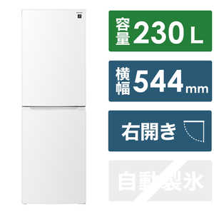 シャープ SJ-BD23M-W 冷蔵庫