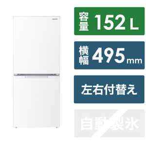 シャープ SJ-D15K-W 冷蔵庫