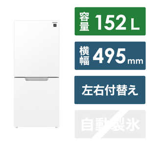 シャープ SJ-GD15K-W 冷蔵庫