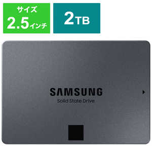 サムスン SSD 870 QVO MZ-77Q2T0B/IT SSD