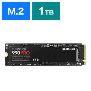 サムスン 990 PRO MZ-V9P1T0B-IT SSD