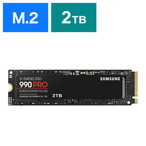 サムスン 990 PRO MZ-V9P2T0B-IT SSD