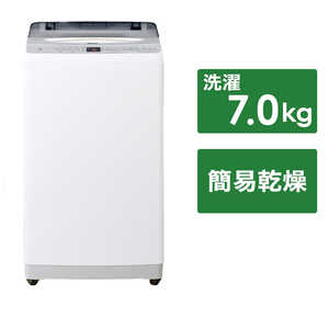ハイアール JW-UD70A-W 洗濯機・乾燥機