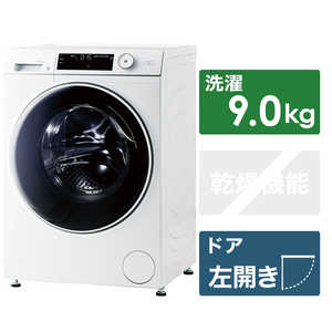 ハイアール JW-TD90SA-W 洗濯機・乾燥機