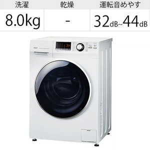 アクア AQW-FV800E(W) 洗濯機・乾燥機