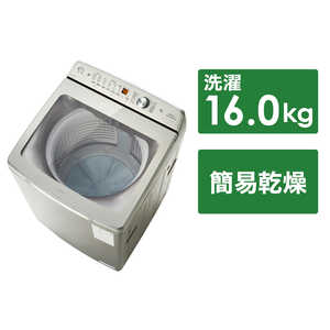 アクア 全自動洗濯機 AQW-VB16P(S) 洗濯機・乾燥機