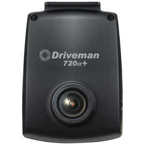 アサヒリサーチ Driveman(ドライブマン) 720α+(アルファプラス) シンプルセット シガーソケットタイプ S-720a-p-CSA ドライブレコーダー