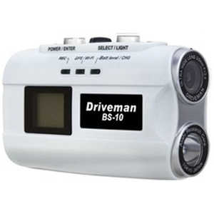 アサヒリサーチ Driveman BS-10-W ドライブレコーダー