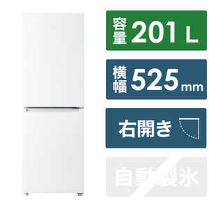 ハイアール JR-M20A-W 冷蔵庫