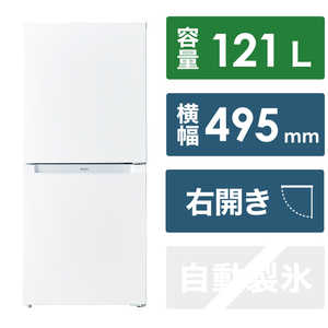 ハイアール JR-NF121B-W 冷蔵庫