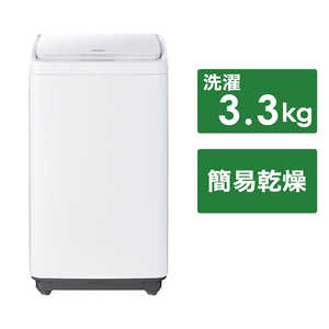ハイアール 3.3kg 全自動洗濯機 JW-C33B-W 洗濯機・乾燥機