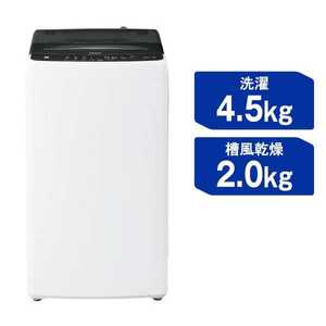 ハイアール 4.5kg 全自動洗濯機 JW-U45B-K 洗濯機・乾燥機