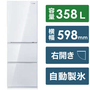 ハイセンス HR-G3601W 冷蔵庫