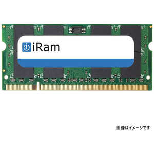 iRam Technology IR2GSO800D2 MACp[