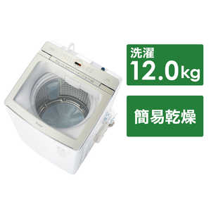 アクア 全自動洗濯機Prette AQW-VA12P(W) 洗濯機・乾燥機