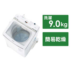 アクア 全自動洗濯機Prette AQW-VA9P(W) 洗濯機・乾燥機