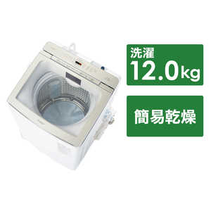 アクア 全自動洗濯機Prette plus AQW-VX12P(W) 洗濯機・乾燥機