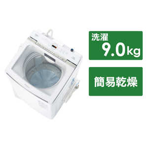 アクア 全自動洗濯機Prette plus AQW-VX9P(W) 洗濯機・乾燥機
