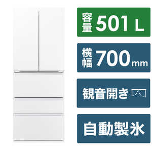 アクア AQR-TXA50N(W) 冷蔵庫