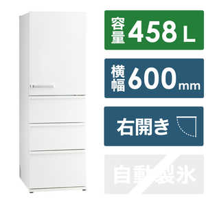 アクア AQR-46N2(W) 冷蔵庫