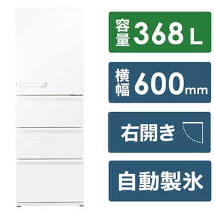 アクア Delie AQR-V37P(W) 冷蔵庫