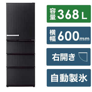 アクア Delie AQR-V37P(K) 冷蔵庫