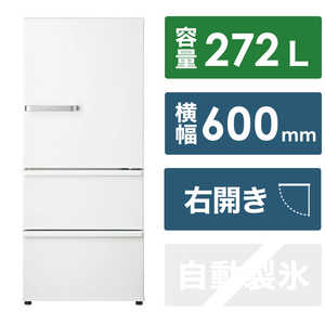 アクア AQR-27N2(W) 冷蔵庫