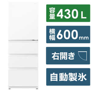 アクア Delie AQR-VZ43P(W) 冷蔵庫