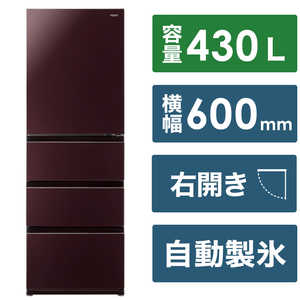 アクア Delie AQR-VZ43P(T) 冷蔵庫