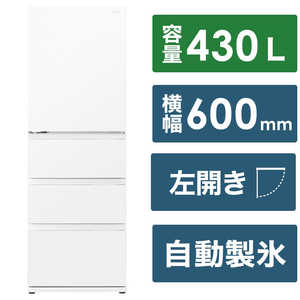アクア Delie AQR-VZ43PL(W) 冷蔵庫