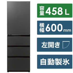 アクア Delie AQR-VZ46PL(K) 冷蔵庫